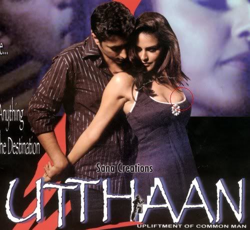 Neha Dhupia Hot Kissing Neha Dhupia Hot Kissing